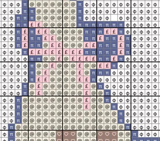 Silly Goose Name Pillow - 6 LETTER Digital Needlepoint Chart - PDF Download.